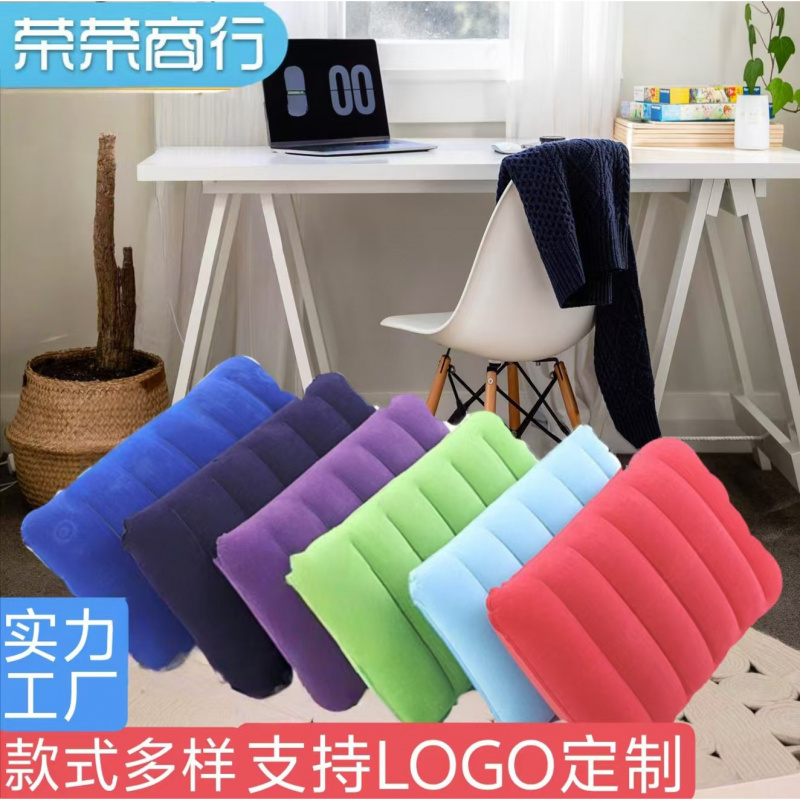 日本进口现货充气枕头午睡方形枕户外露营多功能PVC植绒腰枕靠枕