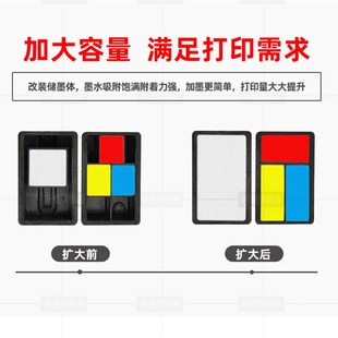 2640 3720 3721 65墨盒适用惠普HP2655 3752 2620 3722 3I75 2652