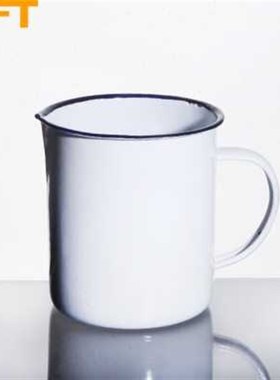贝傅特搪瓷量杯实j验室带刻度量杯白色搪瓷缸带柄内刻度多用杯子5