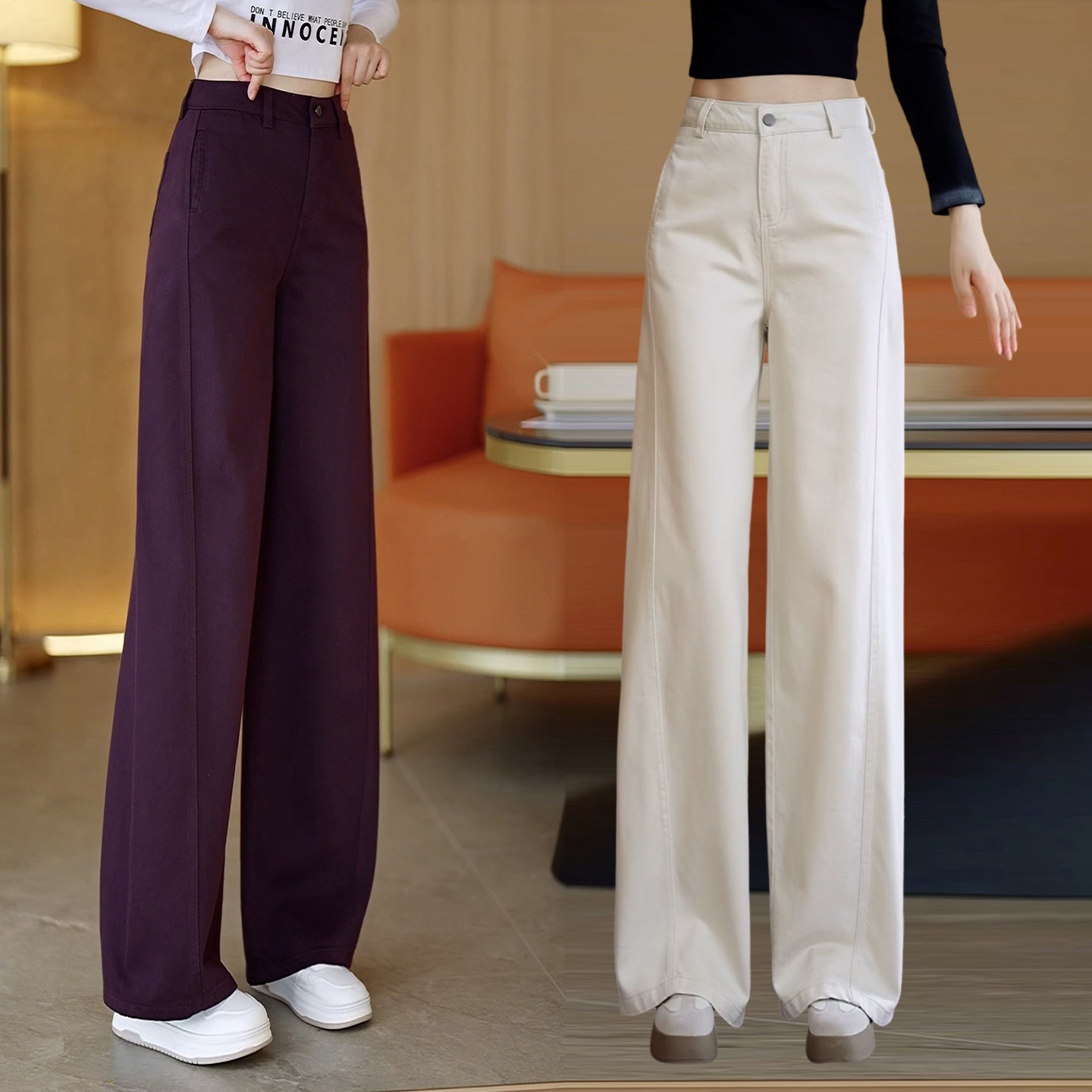 高腰牛仔弯刀裤女2025秋冬新款显瘦长裤加绒加厚休闲天丝棉阔腿裤,女装/女士精品,牛仔裤,淘宝优惠券,粉丝福利购,淘宝优惠卷