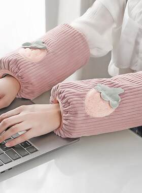 袖套女长版秋冬工作羽绒