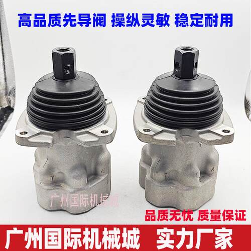 适配卡特挖掘机E312/315/320/325/330/336D操纵杆手柄先导阀总成