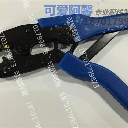 正品台湾KST健和兴压线钳 KST2000F 预绝缘旗形FLDNY护套端子专用