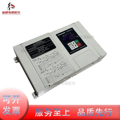 欧菱门机变频器 AAD03040D-OL 0.2/0.4KW欧菱门机控制器 原装全新