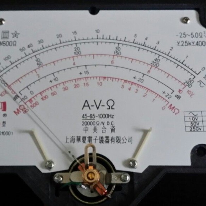 MF500型 指针式 万用表 内磁型表头 配件 适合匹配内磁表