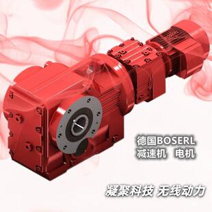 37KW电机减速机All厂KA47BDRE80N4 KA47BDRE80S4 KA47BDRE90L4