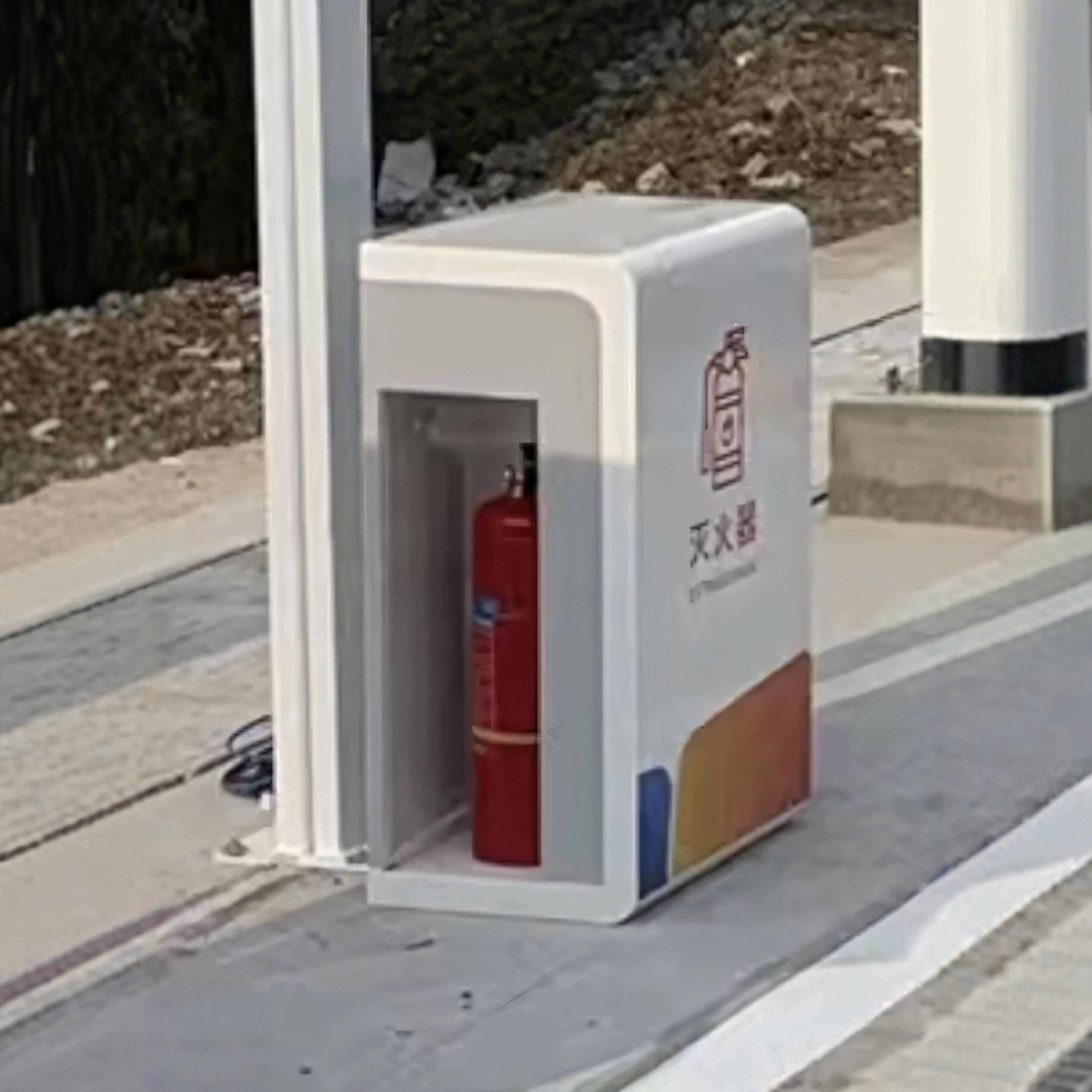 中石油灭火器箱充电站充电区垃圾箱消防器材箱放置架定制2祇5kg