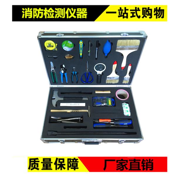 消防火灾勘察工具箱现场