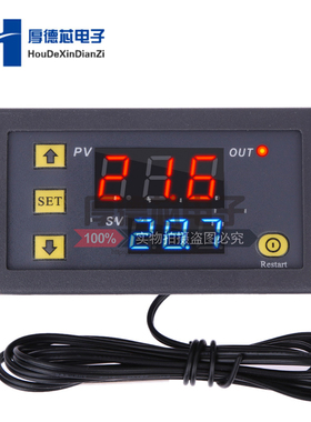 W3230高精度温度控制器数显温控器模块控温开关微型12V24V/AC220V