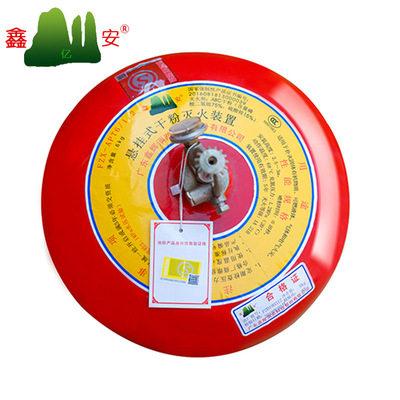 鑫安悬挂式干粉灭火器6公