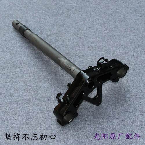 光阳原厂凌丽125CKT-3M