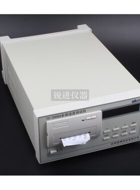 【杭州威博多路温度测试仪/检测仪 TC-2008ATC2016A打印机