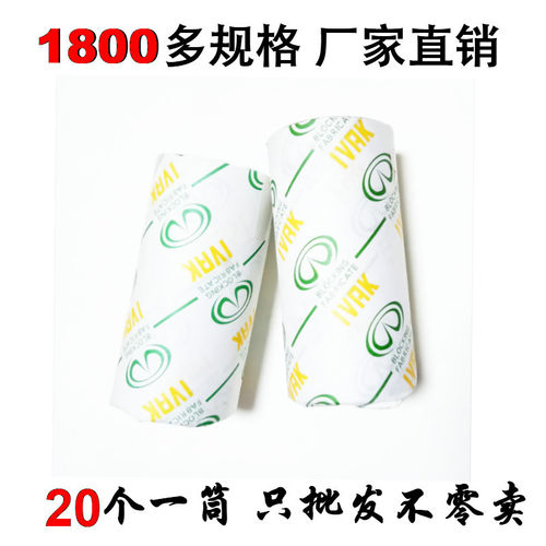 TC骨架油封大全35*45/46/47/48/50/51/52/54*5/6/7/810/12密封圈