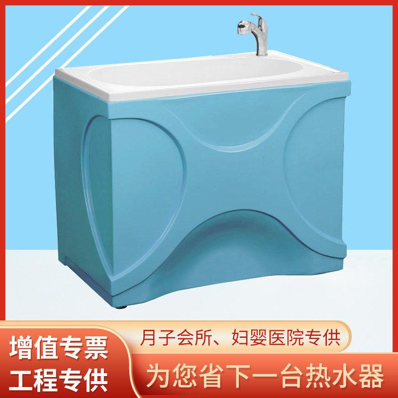 月子会所压克力婴儿童洗