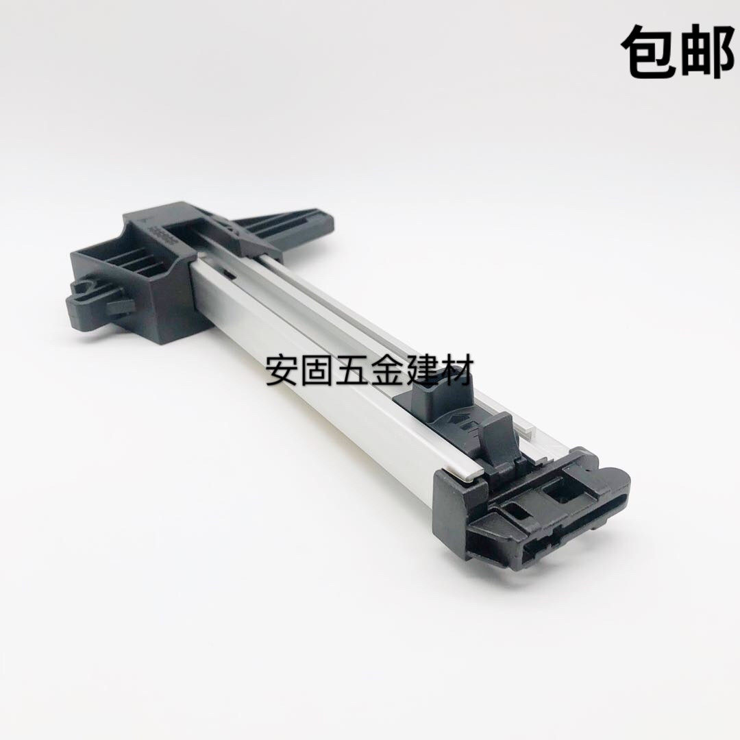 腾亚GSN50瓦斯射钉器配件钉槽组件