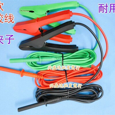代替英国MEGGER MIT515/525/S1-568兆欧表绝缘电阻测试仪测试线