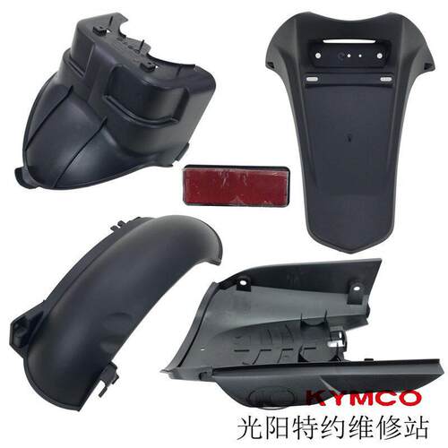 光阳原厂SRG4动丽125C