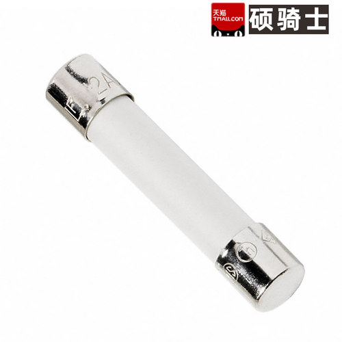 6.3*32MM陶瓷保险管 LF 0.3A 250V 300mA 326 保险丝 熔断器