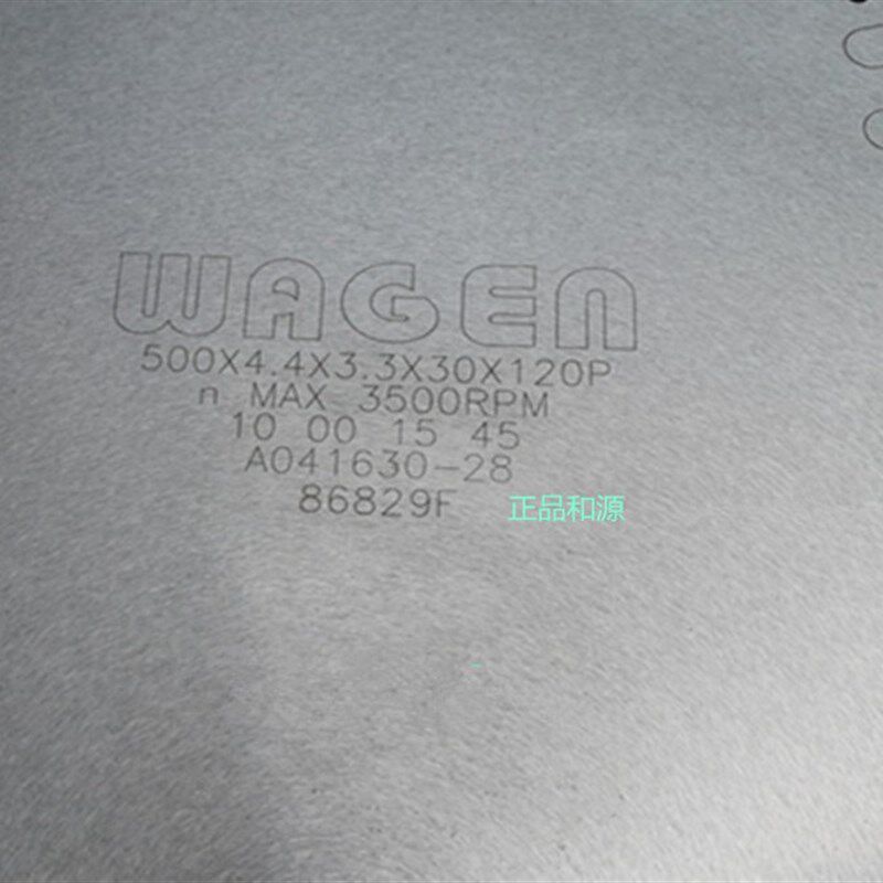 进口和源500锯片120齿断桥铝合金型材精密锯大禾450切割片18/20寸
