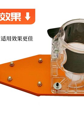 木工工具4齿圆角刀木工修边机底座PVC封边条修边圆弧R倒角刀头