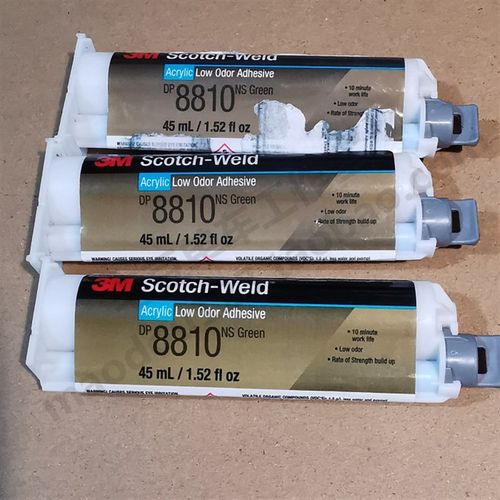 正品清仓 DP8810环氧树脂AB胶水耐高温强力胶水 粘结玻璃塑料金属