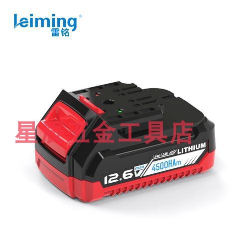 充电钻电池/雷铭钻电锂电池12V16V25V充电电池电动螺丝起子电