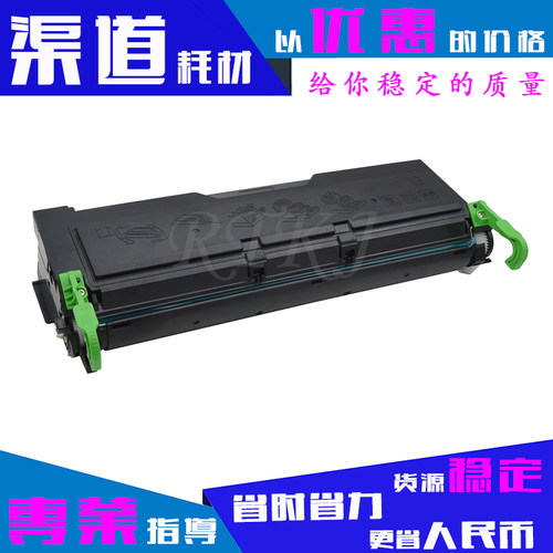 适用联想LD1055硒鼓 LJ-5500打印机硒鼓粉盒 套鼓 带芯片