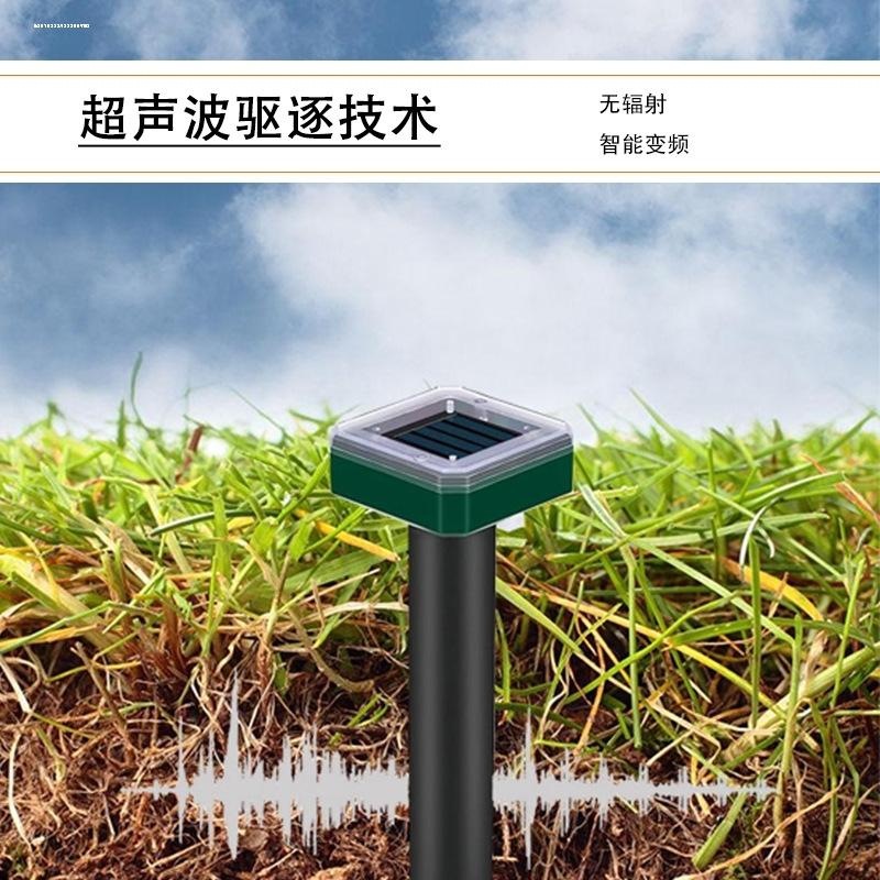 太阳能驱鼠器户外超声波大功率动