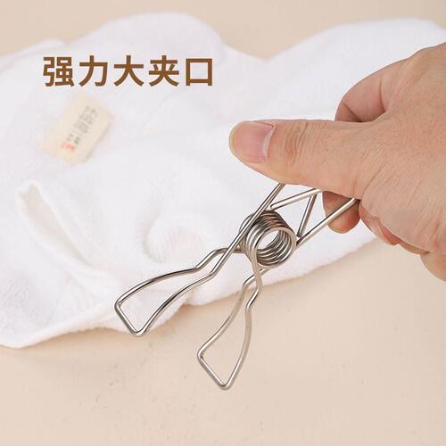 特大号不锈钢被夹金属防风晒被夹