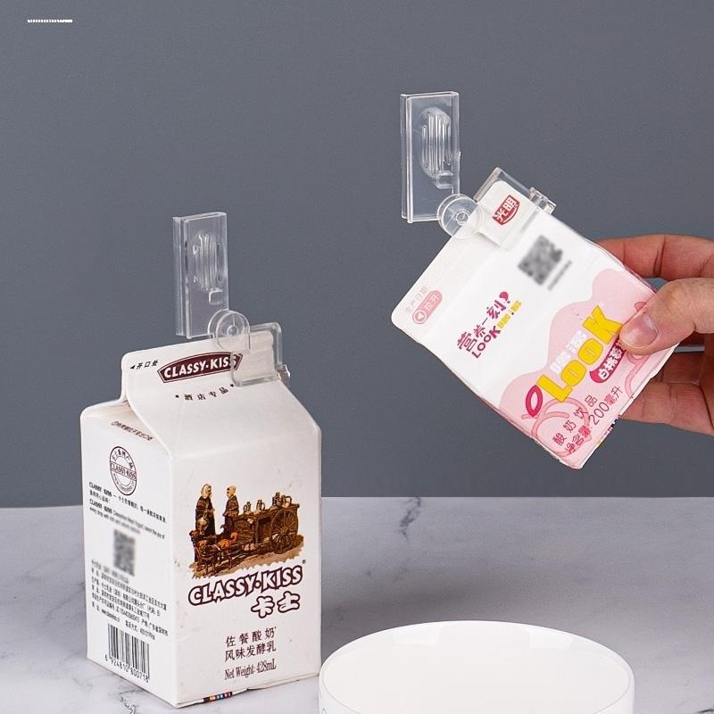 牛奶密封夹2枚装牛奶盒封口夹淡