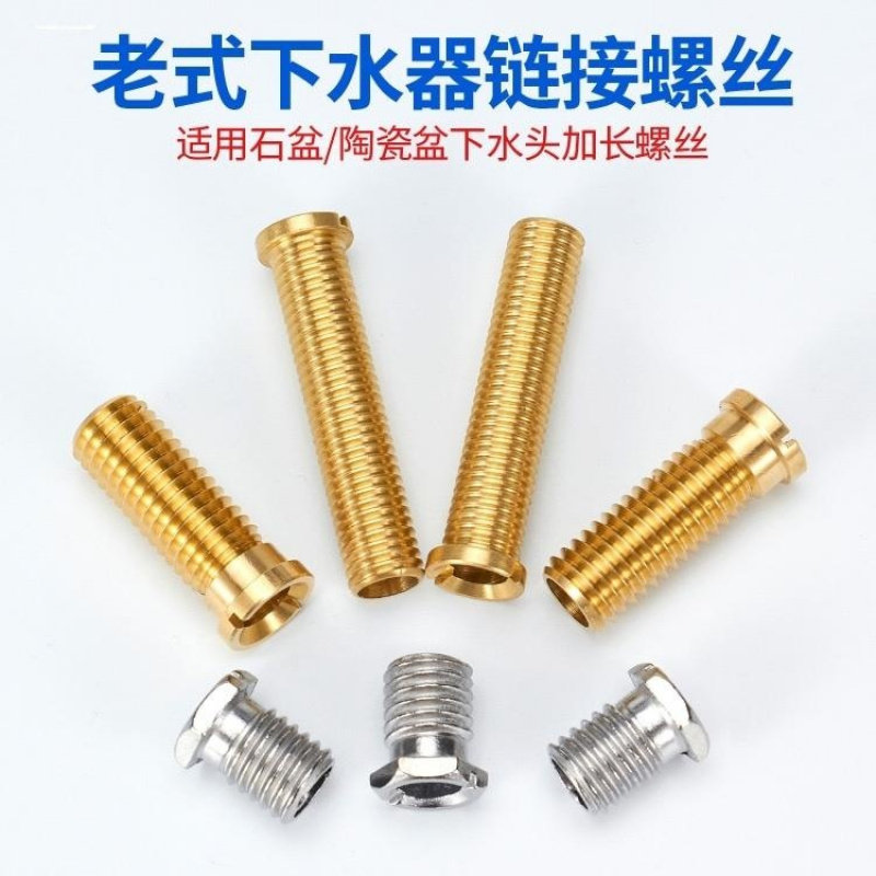 陶瓷洗碗盆水槽配件老式110140下图片