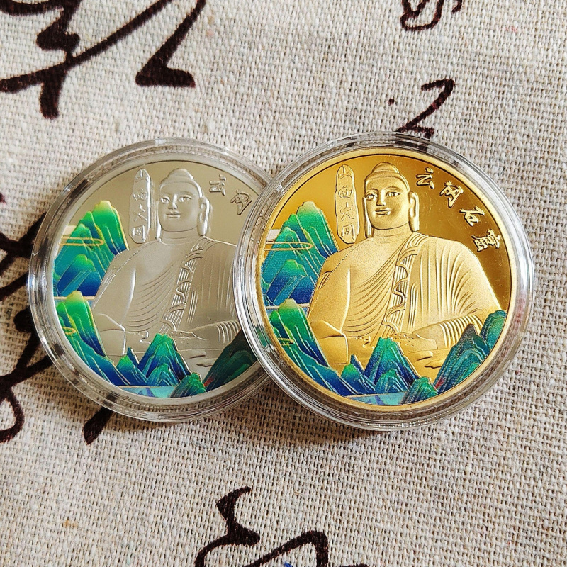 中国山西大同云冈石窟镀金纪念章