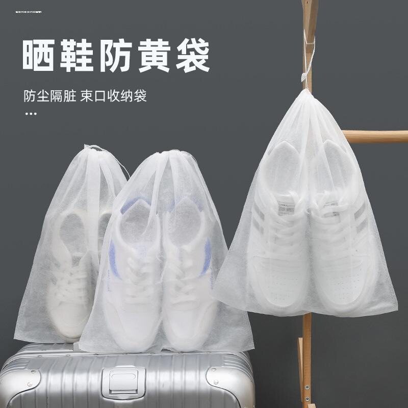 晒鞋防黄袋包小白鞋防尘洗鞋袋无图片