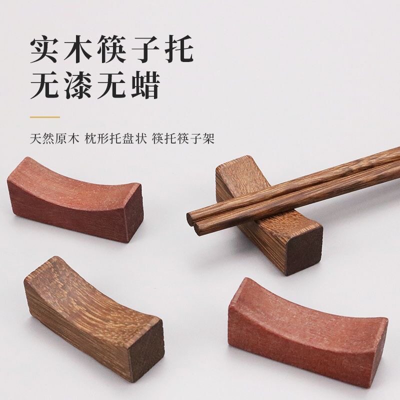 筷子架日式筷架筷托家用酒店餐厅图片