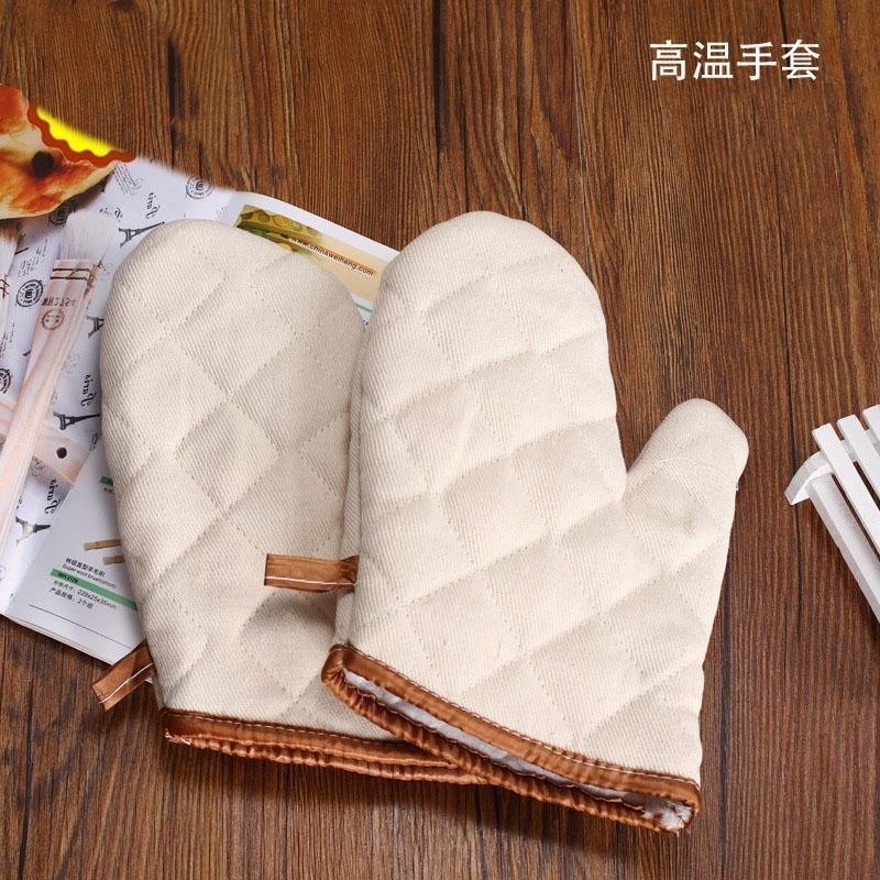 烘焙工具烤箱厨房微波炉防热防烫