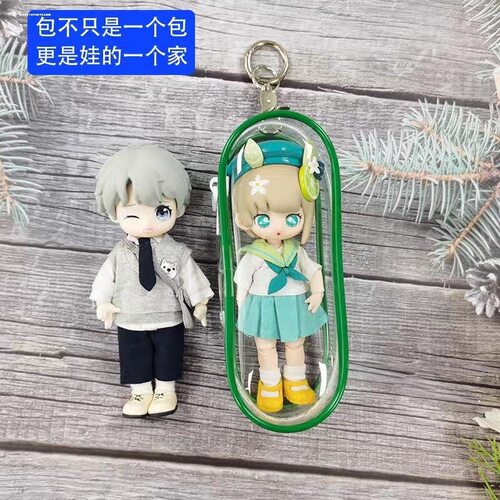 遛娃包pvc高透胶骨立体收纳包包