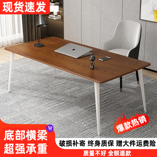 家用办公桌书桌简约现代双人经济型台式 简易电脑桌台式 桌子写字台