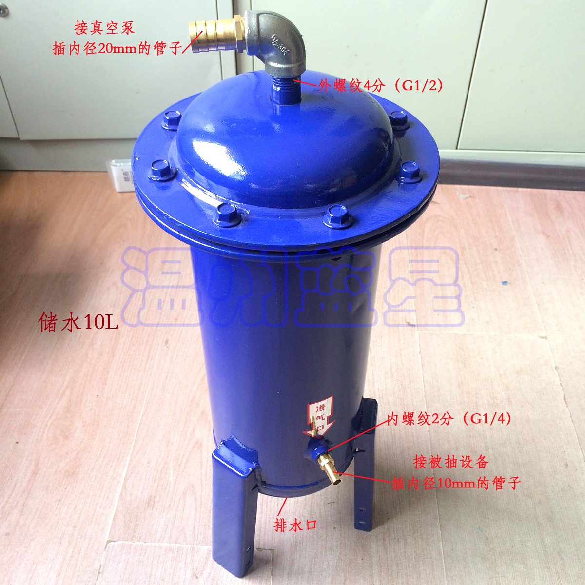 真空泵进气端气水分离器过滤器VFW-08VFW-16VFW-25G1/4G1/2