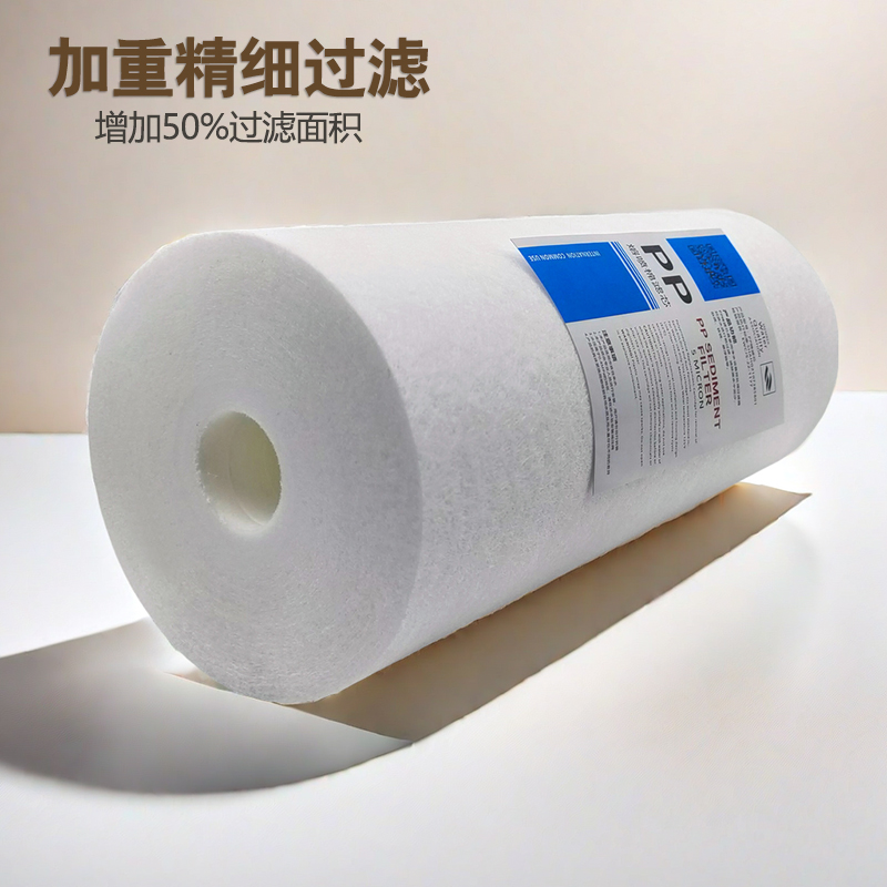 大胖PP棉滤芯全屋前置净水器大流量10寸家用净化滨特尔天池壸通用
