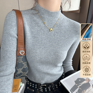 针织上衣 内搭毛衣高级感线衣冬季 猫人浅灰色半高领羊毛打底衫 女装