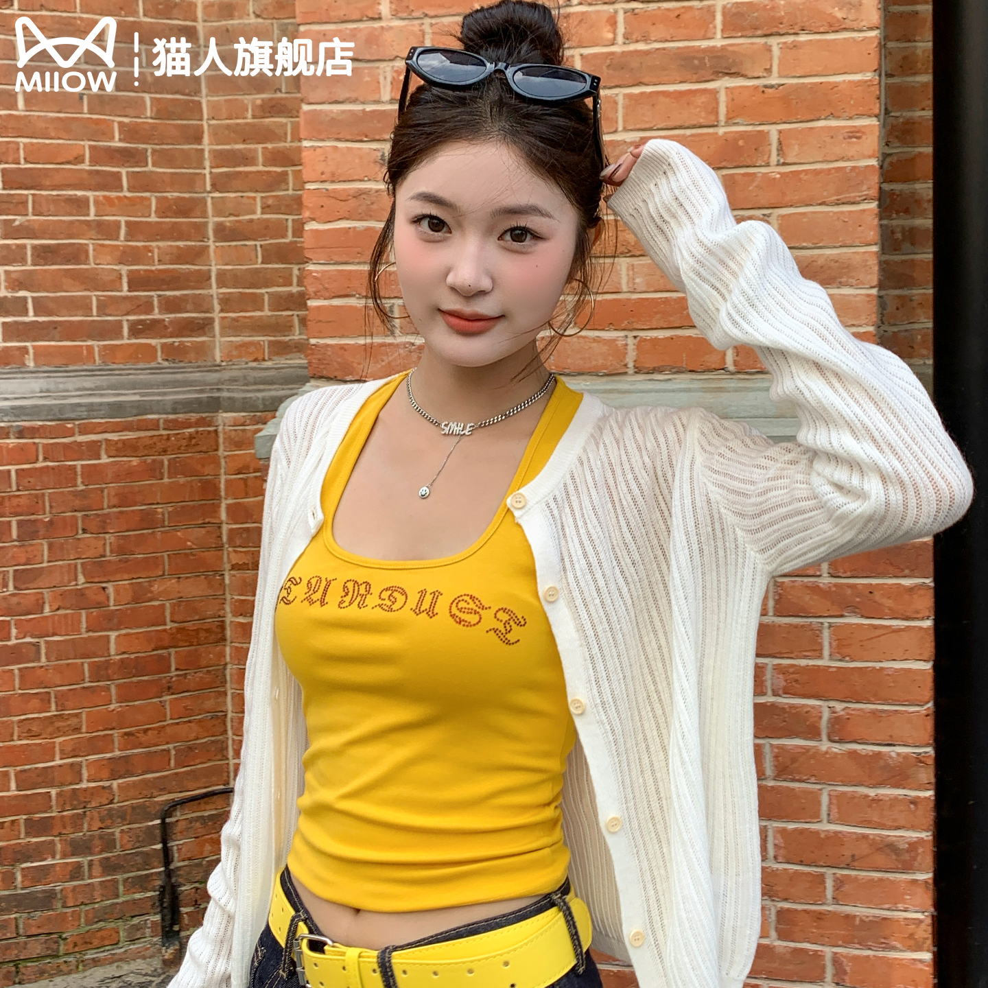 猫人白色针织开衫外套女薄款2025年秋季新款高级感宽松打底上衣