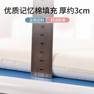 防滑屁股垫办公室家用餐椅垫 记忆棉坐垫学生椅子凳子垫子椅垫冬季