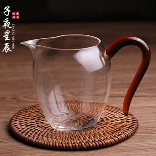 台湾禾器玻璃公道杯茶杯透明茶海和器高端公杯分茶器品牌功夫茶具