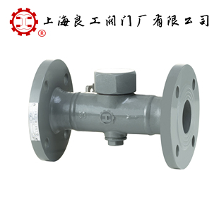 上海良工阀门法兰圆盘式 疏水阀CS49H热动力疏水器节能汽水分离器