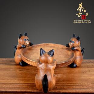 泰国进口实木家居果盘东南亚复古风原木水果盘干果盘木质工艺品