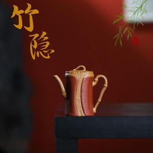 高档仿生竹节家用泡茶原矿手工男士 宜兴紫砂壶新款 功夫茶单壶双色