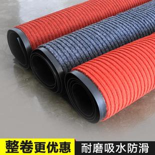 酒店大面积门口地毯门垫进门地垫家用厨房防滑吸水脚垫可裁剪入户