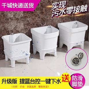 墩布池家用卫生间方形自动下水器 拖把池阳台大号陶瓷洗拖布池特价