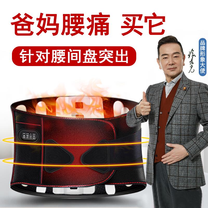 送妈妈生日礼物实用给父母亲的长辈爸爸老师教师老年人中秋节礼品