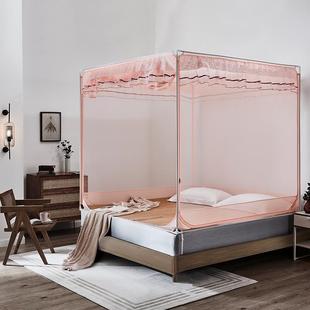 床上蚊帐家用儿童防摔床围栏2 加厚 1.5米1.8m床蒙古包免安装 夏季